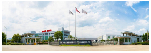 放心消费在浙江 奥帅电器荣获“放心消费单位(放心工厂)”荣誉称号