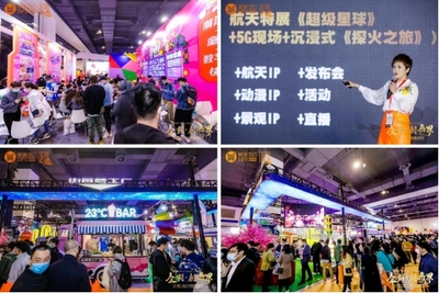 三展同开，精彩加倍！2022第七届美陈展携手上海国际广告节与广印展7月绽放国家会展中心